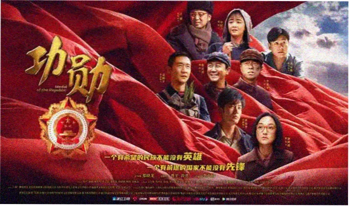 免费最新电影热门推荐