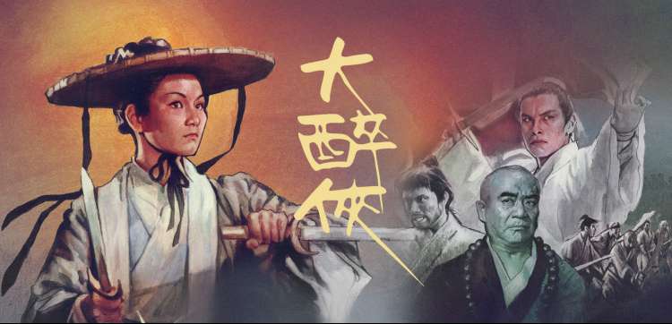 最新电影免费观看