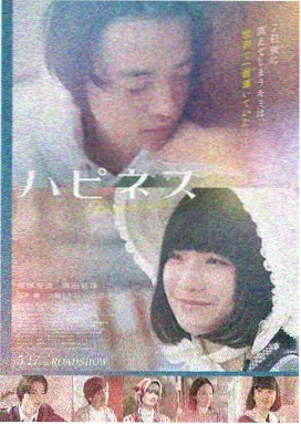 免费最新电影哪吒
